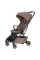 Коляска універсальна CARRELLO Magia CRL-6555 (2in1) Cocoa Beige