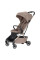 Коляска 2в1 Carrello Magia CRL-6555 Spice Beige