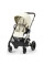Прогулянкова коляска Cybex Balios S Lux 2025 TPE (з бампером) Seashell Beige