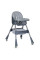 Стульчик M 5722 Gray Bambi