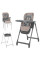 Стілець для годування CARRELLO Comfort CRL-9506 Noble Beige /1/