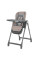 Стілець для годування CARRELLO Comfort CRL-9506 Noble Beige /1/