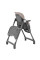 Стілець для годування CARRELLO Comfort CRL-9506 Noble Beige /1/