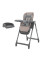 Стілець для годування CARRELLO Comfort CRL-9506 Noble Beige /1/