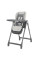 Стілець для годування CARRELLO Comfort CRL-9506 Royal Grey /1/