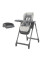 Стілець для годування CARRELLO Comfort CRL-9506 Royal Grey /1/
