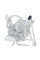 Стілець-гойдалка CARRELLO Triumph CRL-10302 Cloud Grey сенсорна панель /1/ MOQ