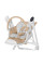 Стілець-гойдалка CARRELLO Triumph CRL-10302 Cocoa Brown сенсорна панель /1/ MOQ