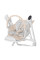 Стілець-гойдалка CARRELLO Triumph CRL-10302 Cream Beige сенсорна панель /1/ MOQ