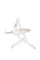 Стілець-гойдалка CARRELLO Triumph CRL-10302 Cream Beige сенсорна панель /1/ MOQ