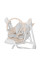 Стілець-гойдалка CARRELLO Triumph CRL-10302 Cream Beige /1/ MOQ