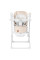 Стілець-гойдалка CARRELLO Triumph CRL-10302 Cream Beige /1/ MOQ