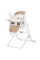 Стілець-гойдалка CARRELLO Triumph CRL-10302 Cocoa Brown /1/ MOQ