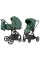 Коляска універсальна CARRELLO Alfa CRL-6522 (2in1) Meadow Green  