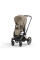 Коляска 2 в 1 Cybex Priam Cozy Beige