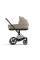 Коляска 2 в 1 Cybex Priam Cozy Beige