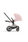 Коляска 2 в 1 Cybex Priam Peach Pink