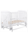 Ліжко Babyroom Умка DUMO-02 маятник, відкидний бік бук білий 