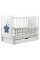 Ліжко Babyroom Зірочка Z-03 маятник, ящик, відкидний бік бук білий 