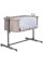 Дитяче ліжечко CARRELLO Luna CRL-16501 Silk Beige /1/