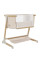 Дитяче ліжечко CARRELLO Prima CRL-16503 Honey Beige /1/