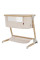 Дитяче ліжечко CARRELLO Prima CRL-16503 Honey Beige /1/