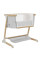 Дитяче ліжечко CARRELLO Prima CRL-16503 Cloud Grey /1/
