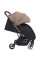 Прогулянкова коляска CARRELLO Nova CRL-5521 Sunrise Beige /1/ 