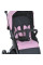 Коляска дитяча ME 1053-3 DYNAMIC PRO Mauve Pink