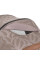 Коляска дитяча ME 1053G-2 DYNAMIC PRO Special Beige
