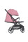 Коляска дитяча ME 1127-S BEYA Blush Pink